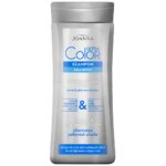 Joanna Ultra Color Szampon odżywiający kolor chłodny blond