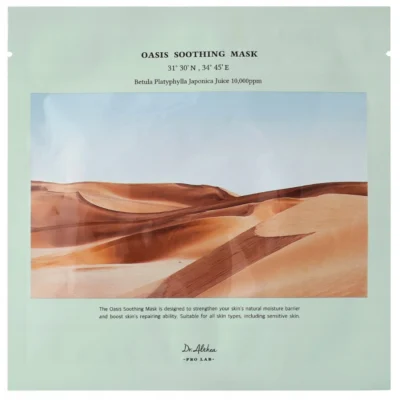Dr.Althea Oasis Smoothing Maseczka kojąca w płachcie 5szt. (135g)