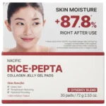 NACIFIC Rice+Pepta Collagen Jelly Gel Pads hydrożelowe płatki kolagenowe 72 g (30szt.)