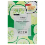 RE:HEAL Cucumber maseczki w płachcie nawilżające i rozświetlające 2 szt.